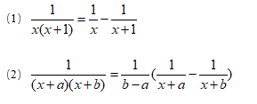 学程考研